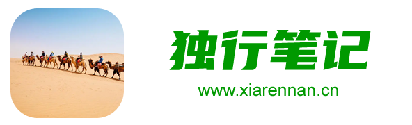 关于-健康饮食生活录-